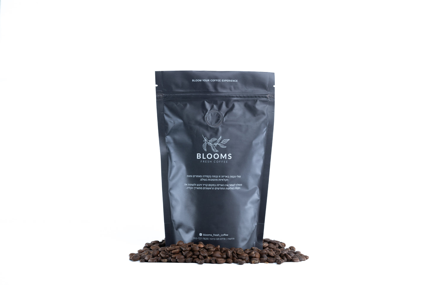 Guji Ethiopia G1 Tero farm natural organic