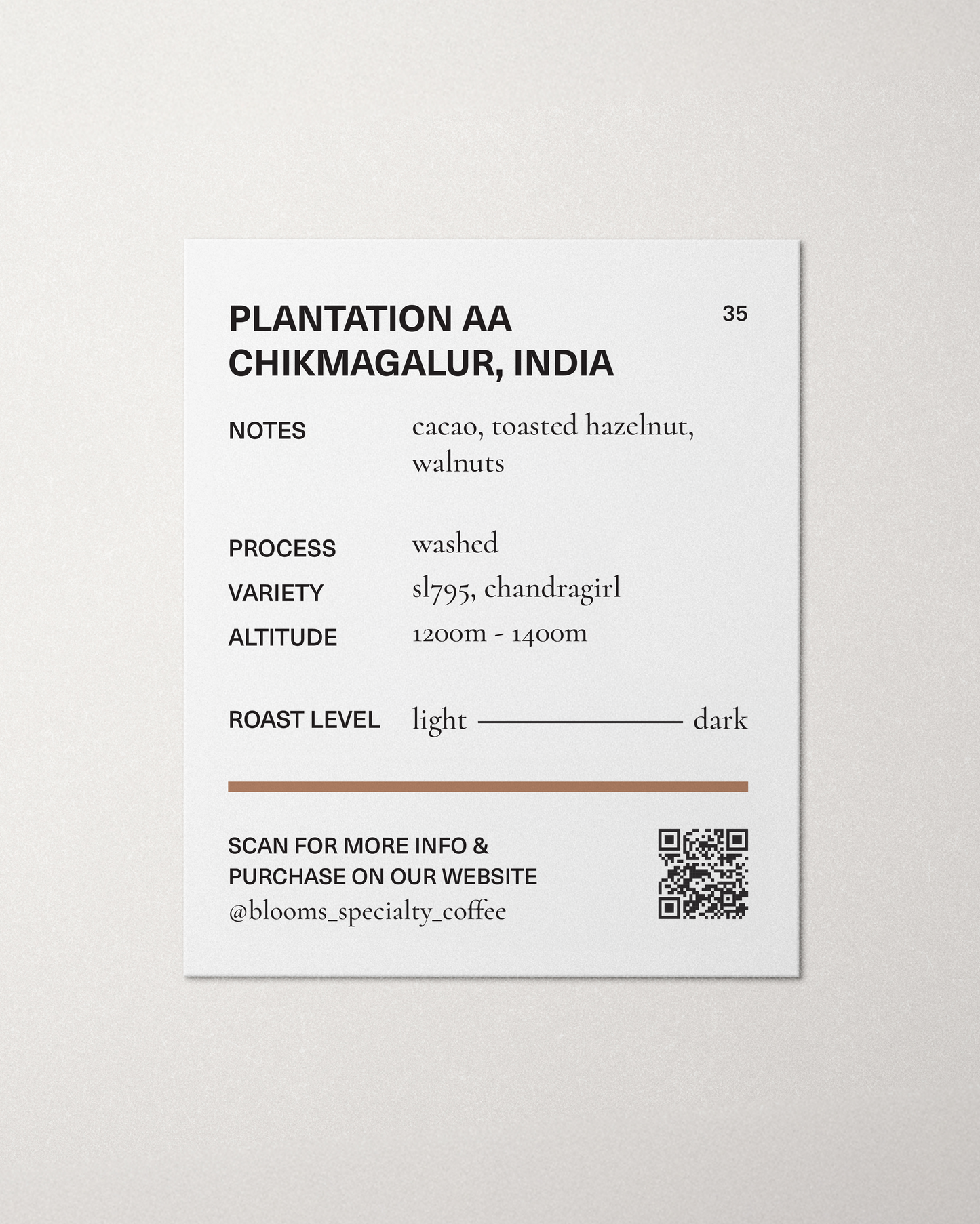 India plantation AA הודו פלנטיישן