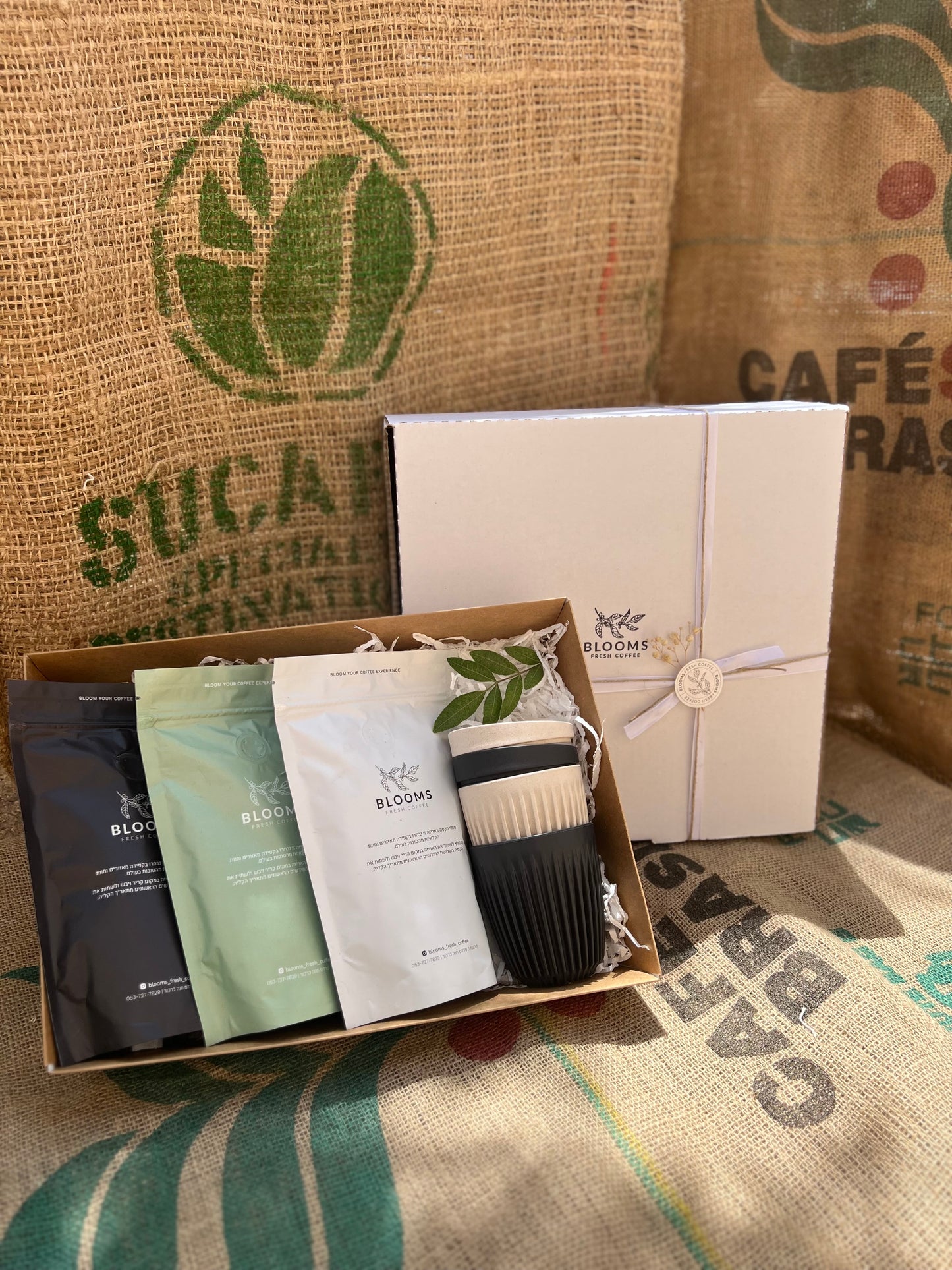 מארז לחובבי קפה