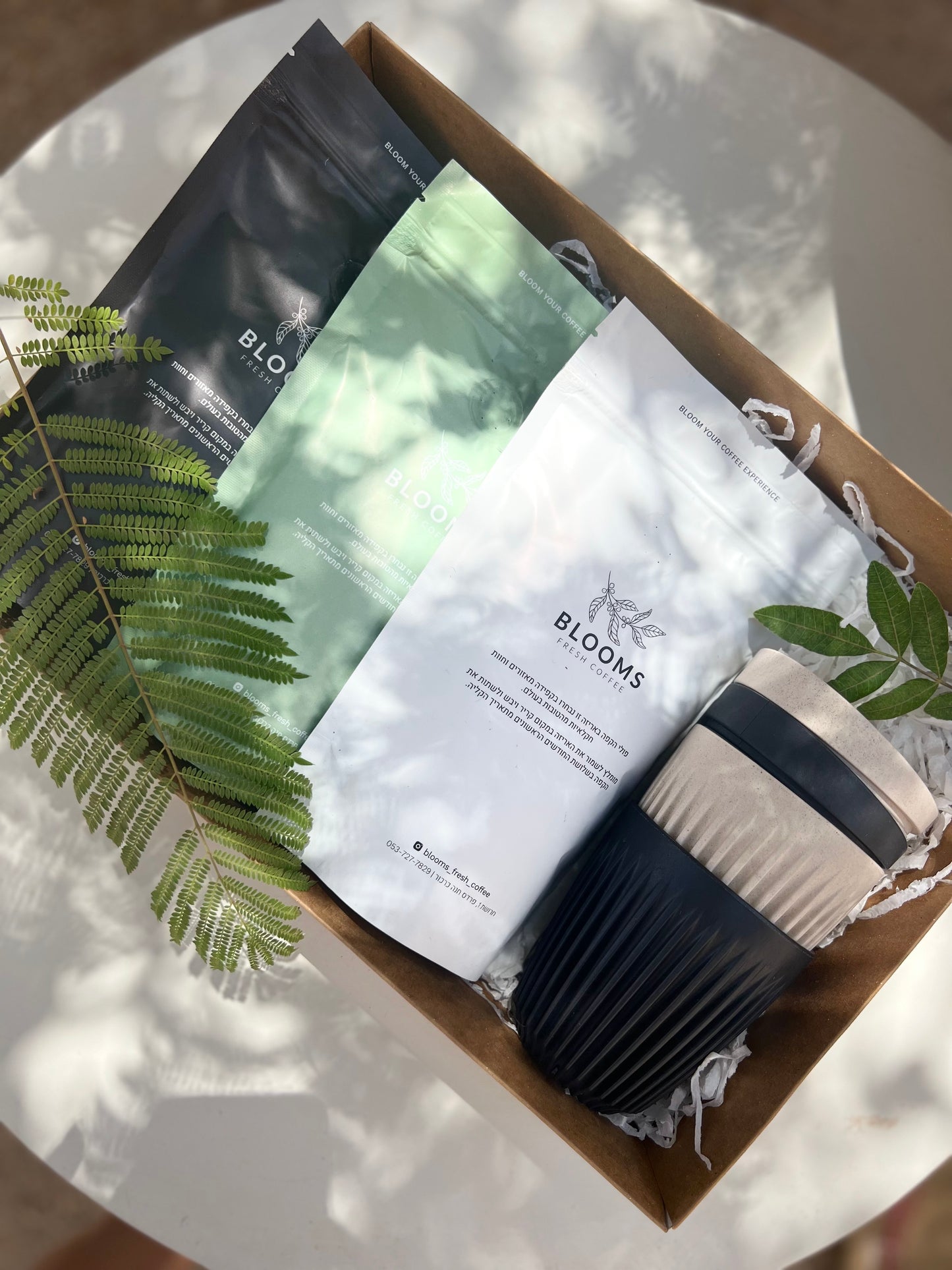 מארז לחובבי קפה