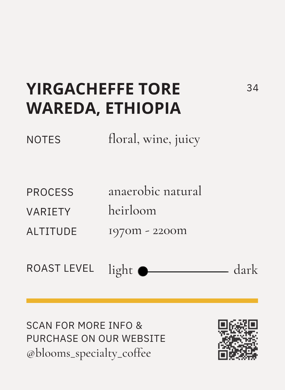 אתיופיה, יירגישף אנירובי tore wareda yirgacheffe Ethiopia