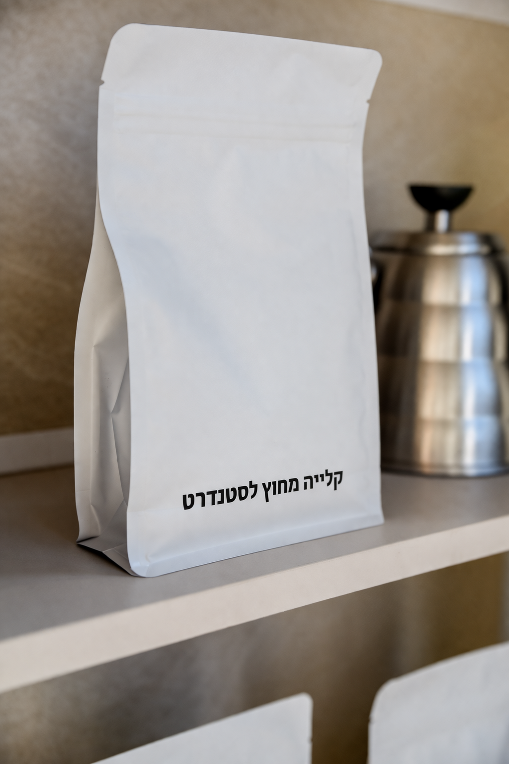 קליה לא מדוייקת