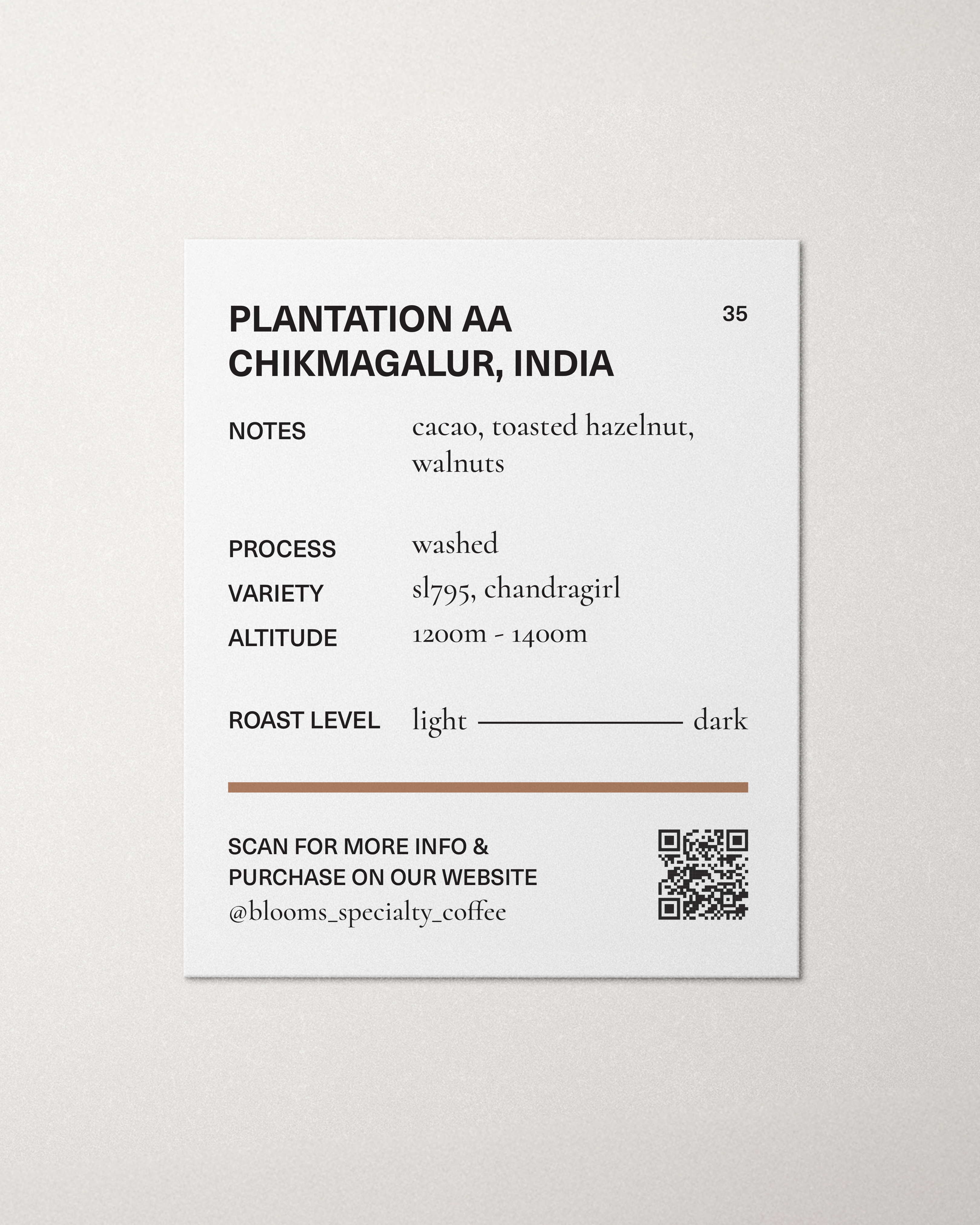 India plantation AA הודו פלנטיישן