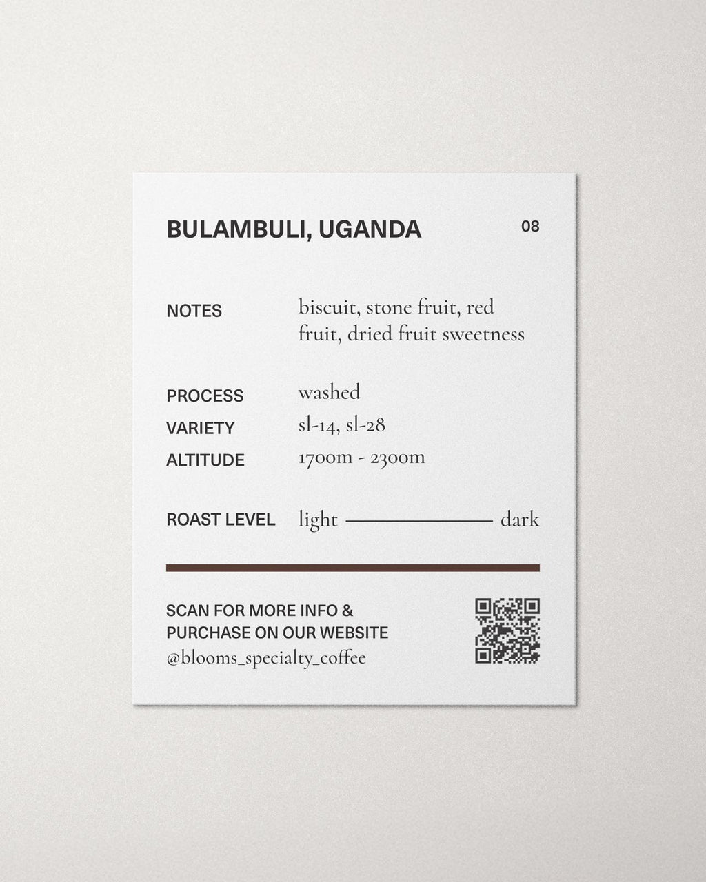 Bulambuli, Uganda אוגנדה